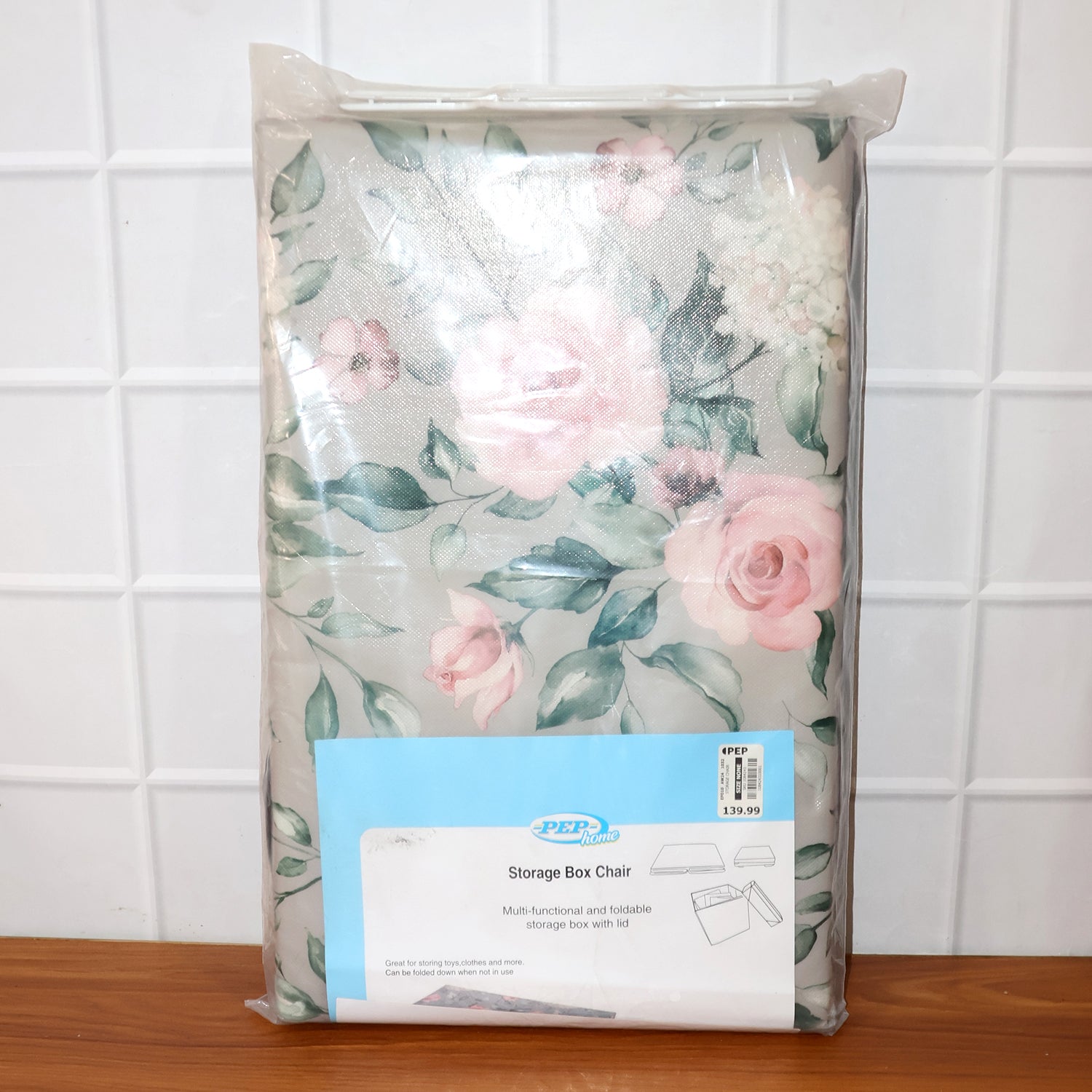 Wukusy premium foldable storage box with floral lid, versatile home organization container in neutral colors.