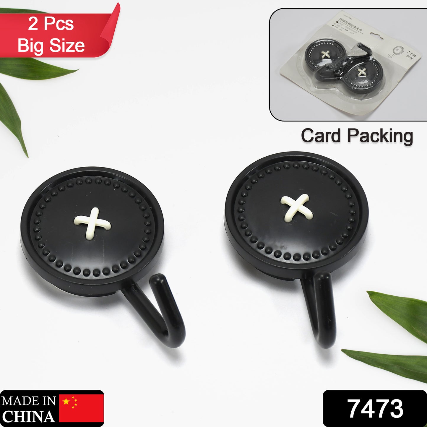 Two heavy-duty wall hooks by Wukusy, 7473 Big Wall Hook set, suitable for home wall use, sturdy and durable for various hanging needs.