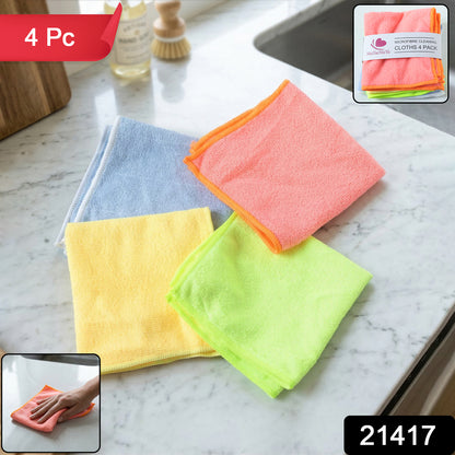 Set of four Wukusy microfiber cleaning cloths, 29x30 cm, in vibrant colors for versatile home and surface cleaning.