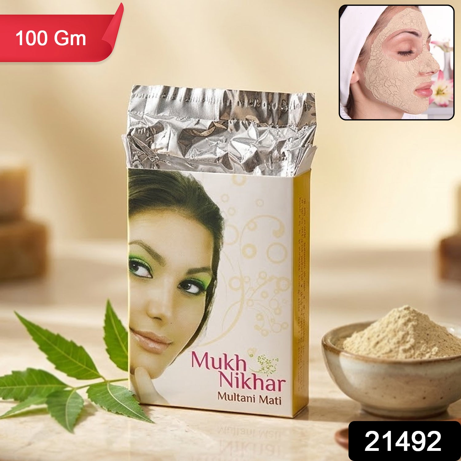 Wukusy Mukh Nikhar Multani Mati Powder in a 100g container, showing the earthy powder texture and packaging.