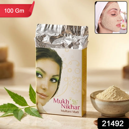 Wukusy Mukh Nikhar Multani Mati Powder in a 100g container, showing the earthy powder texture and packaging.