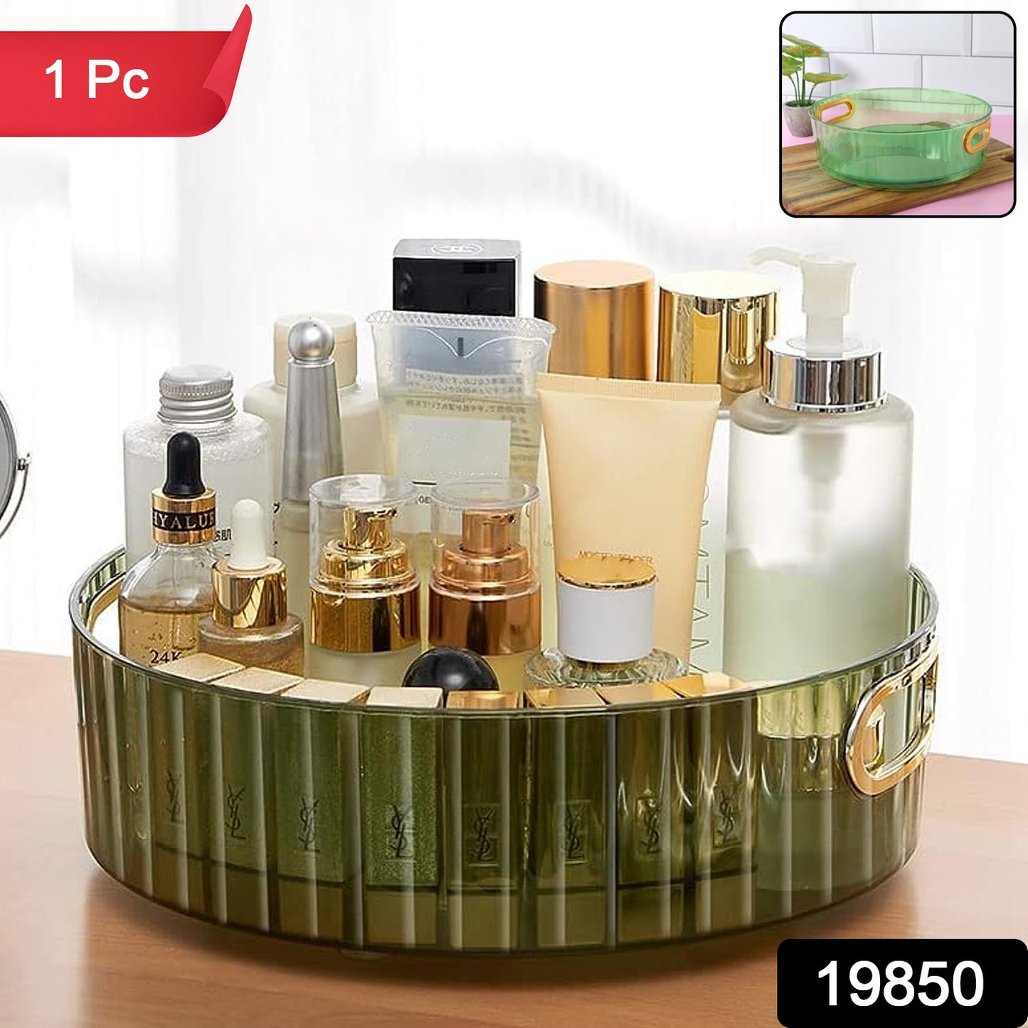 Wukusy 360 rotating multipurpose storage rack with handles, ideal for home organization and versatile storage solutions.
