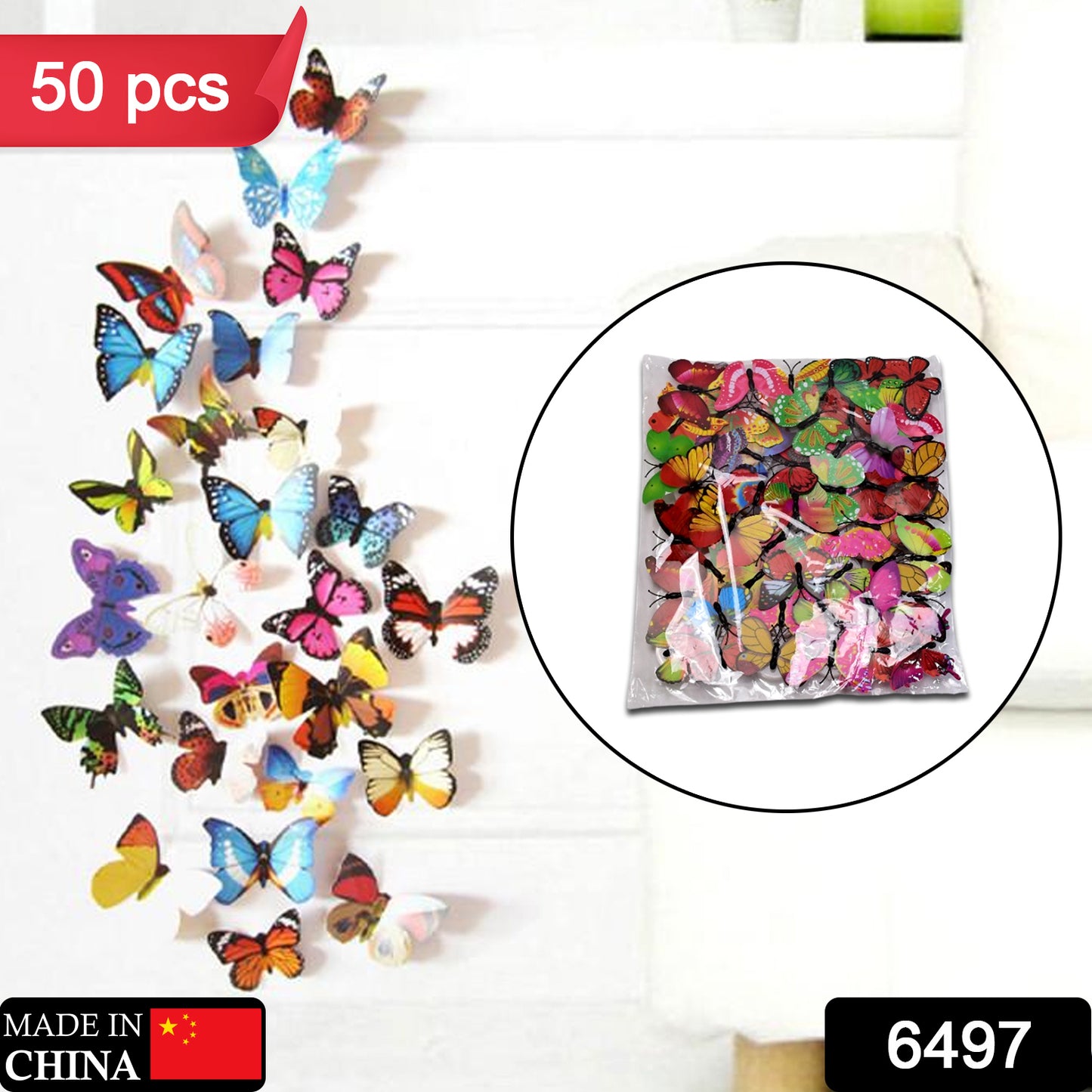 Wukusy Butterfly 3D night lamp with illusion design, suitable for drawing room or lobby decor, shown in a well-lit setting.