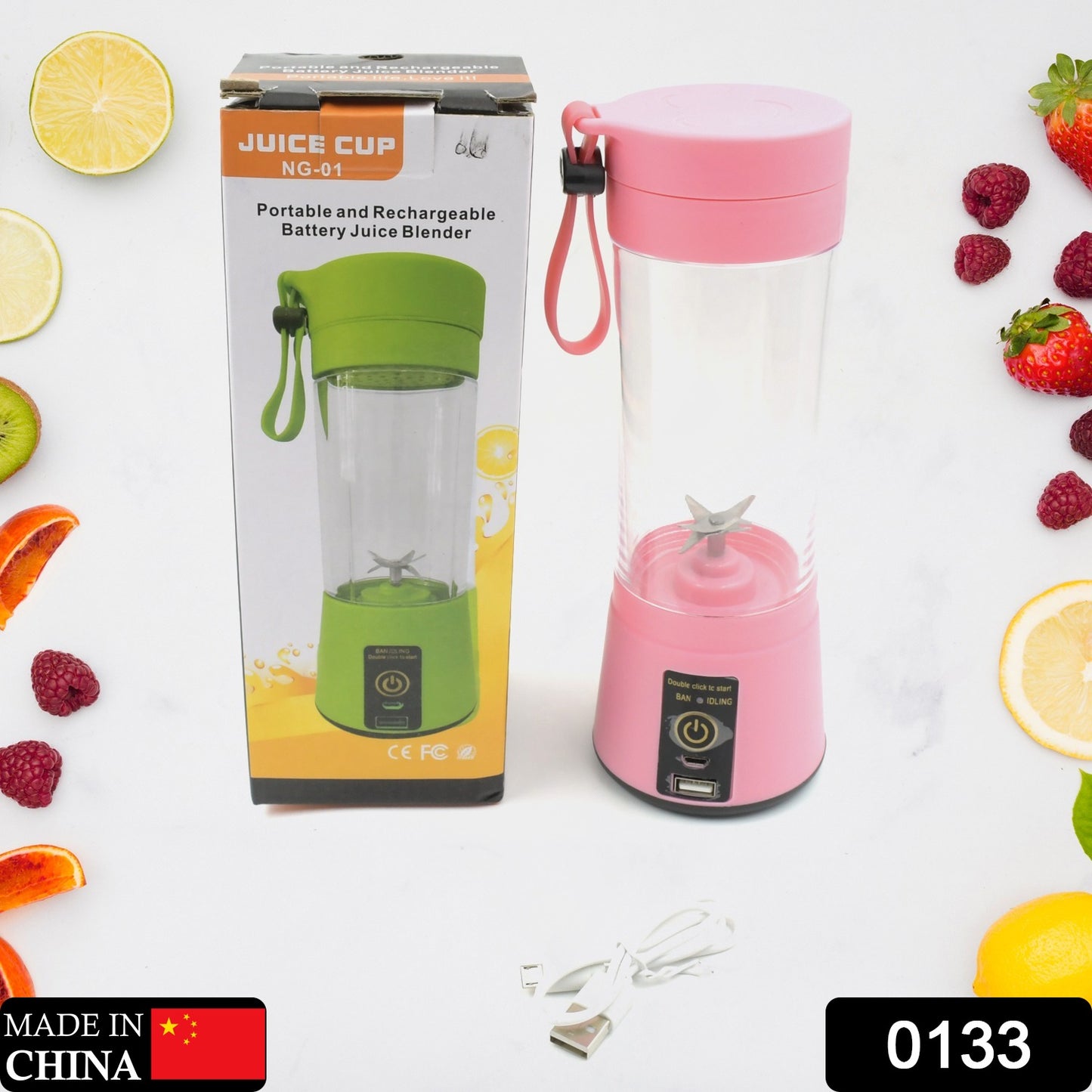 Wukusy 133 Portable USB Electric Juicer with 6 blades, compact design, ideal for making protein shakes and smoothies on the go.