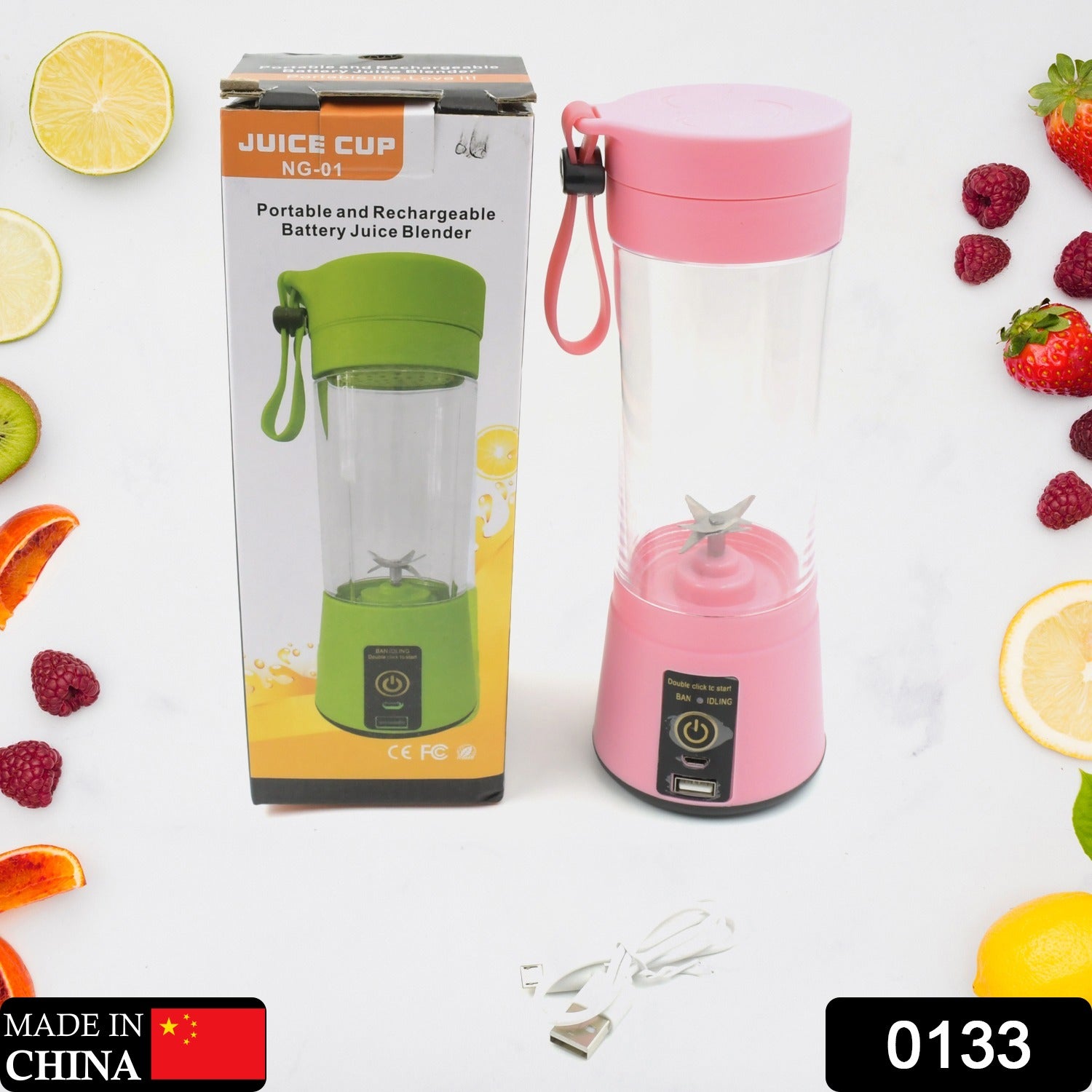 Wukusy 133 Portable USB Electric Juicer with 6 blades, compact design, ideal for making protein shakes and smoothies on the go.