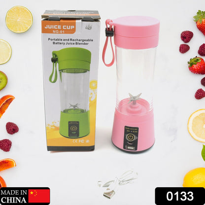 Wukusy 133 Portable USB Electric Juicer with 6 blades, compact design, ideal for making protein shakes and smoothies on the go.