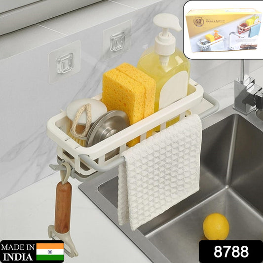 Wukusy multipurpose plastic hanging drain rack with adhesive hook, drying tray, and sponge storage for kitchen and bathroom organization.