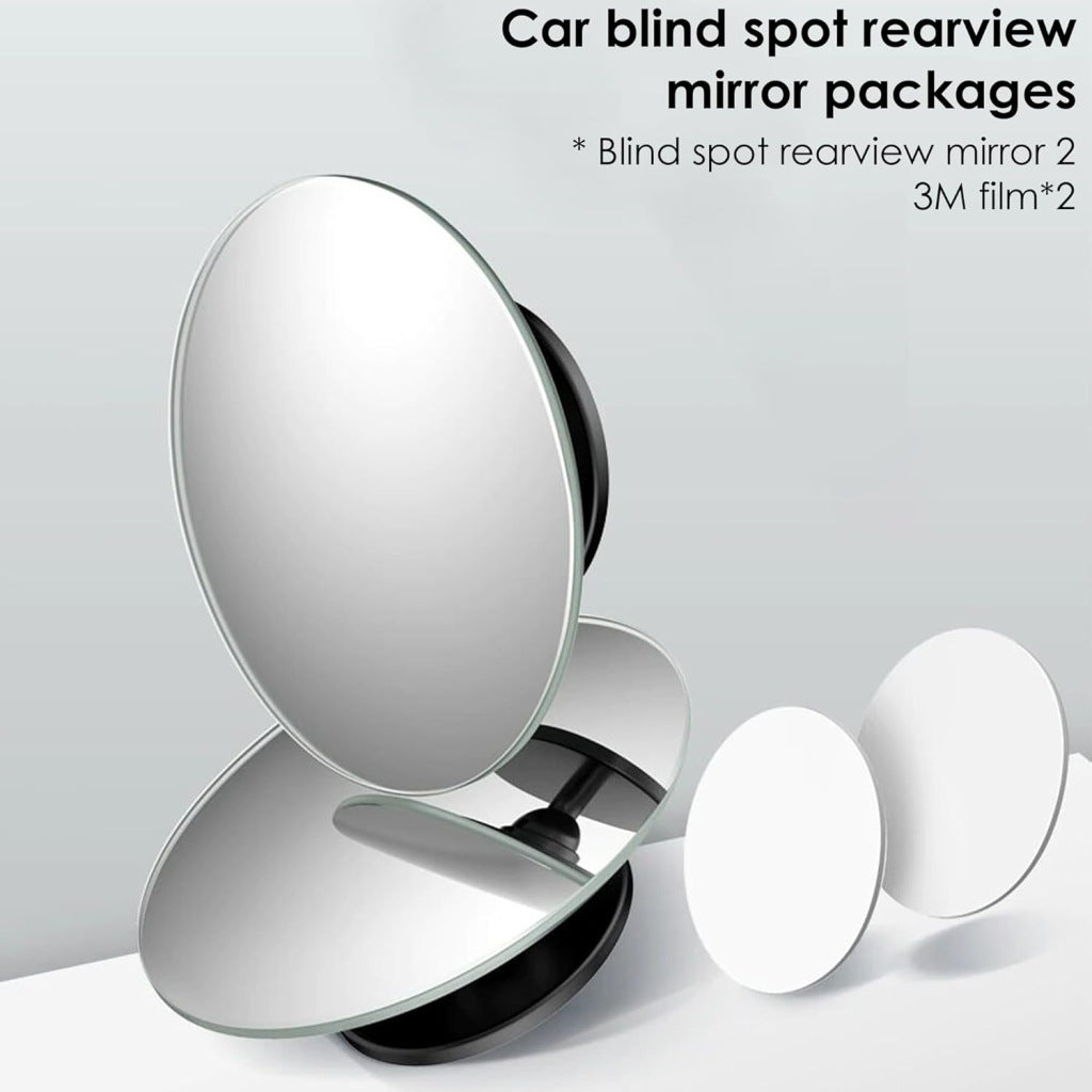 FIZZI SHOP JK SIDHU car blind spot mirror attached to vehicle side mirror for improved safety and visibility.
