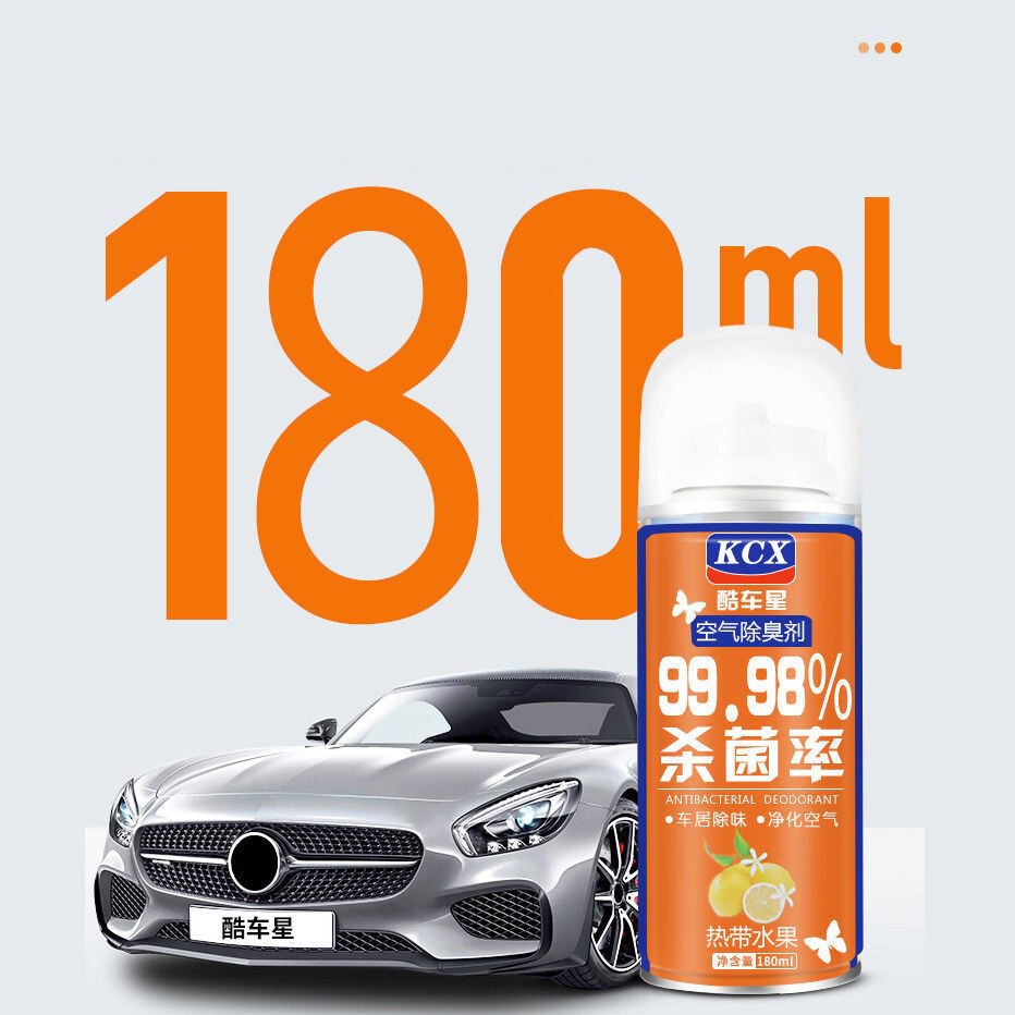 FIZZI SHOP antibacterial car air freshener hanging inside a vehicle, providing fresh, clean scent and air purification.