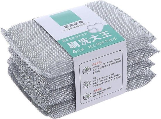 Set of four FIZZI SHOP dish cleaning scrub sponges with textured surface for effective kitchen dishwashing.