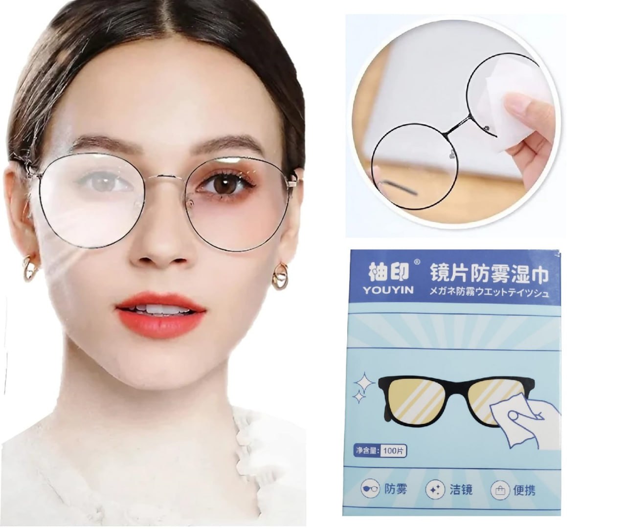Box of 100 FIZZI SHOP anti-fog wipes for lenses and glasses, featuring easy-to-use packaging and clear, fog-free vision.