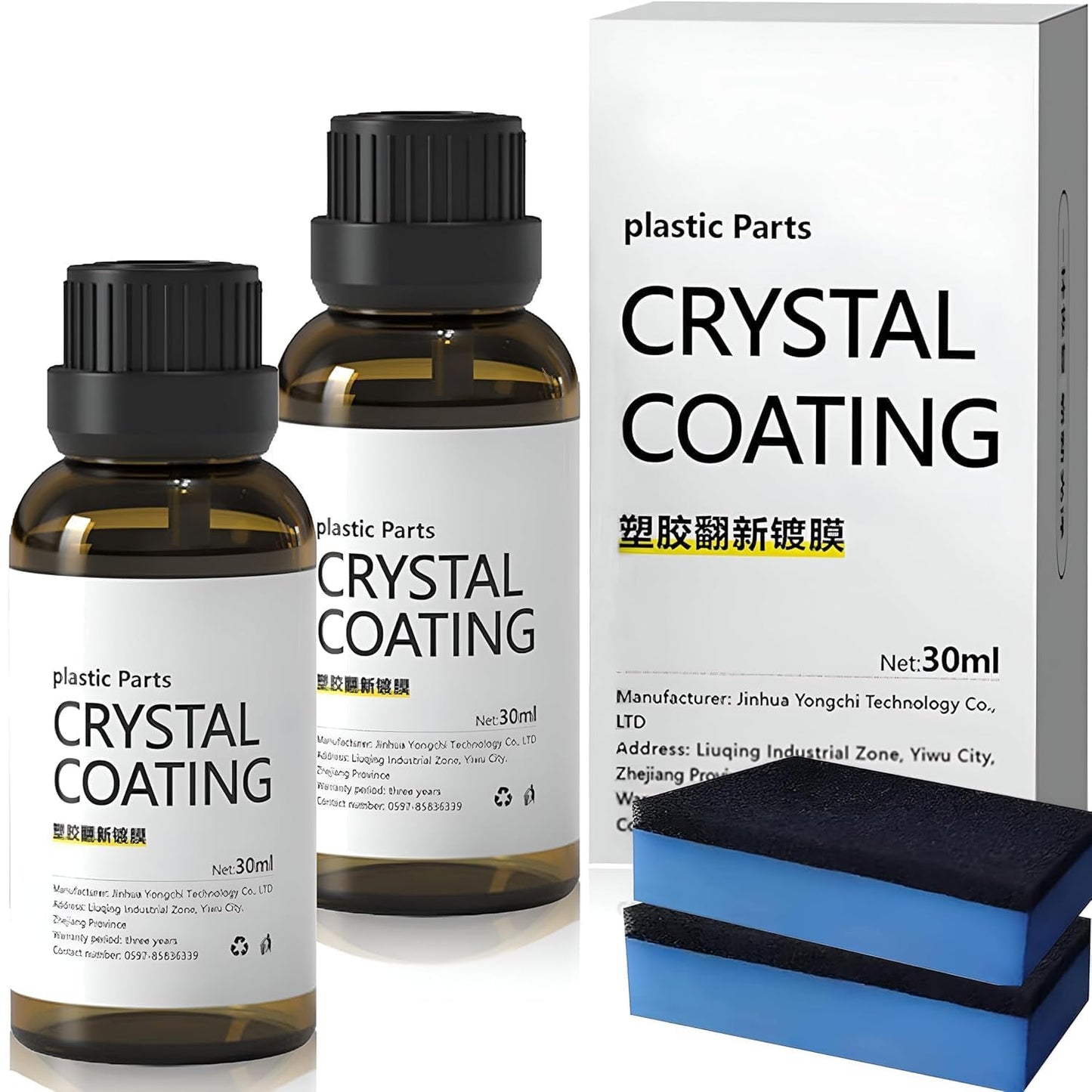 Crystal coating for car and bike by FIZZI SHOP JK SIDHU, showing a shiny, protected vehicle surface with a smooth, glossy finish.
