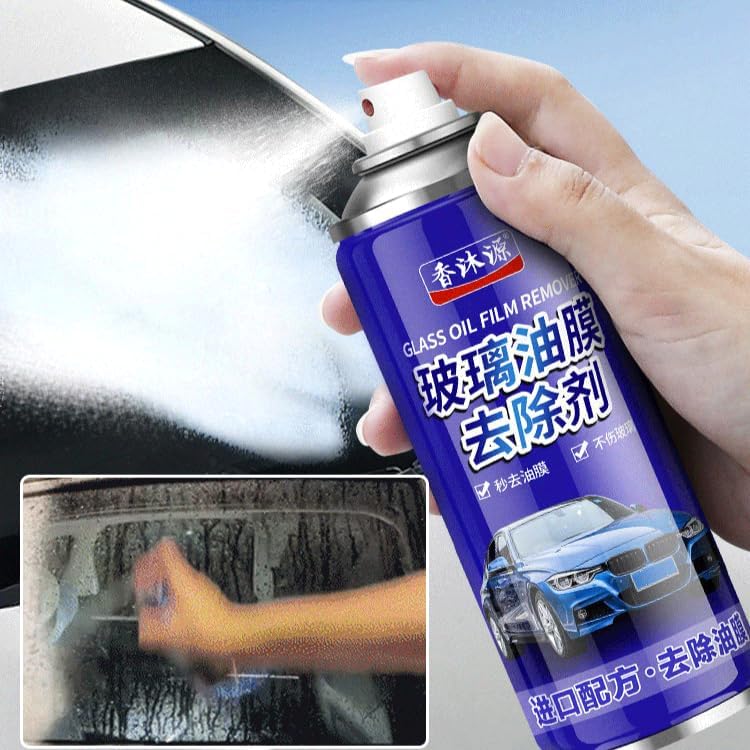 FIZZI SHOP Anti Fog Dust Remover Glass Spray 450ml bottle with spray nozzle, designed for cleaning and defogging glass surfaces.