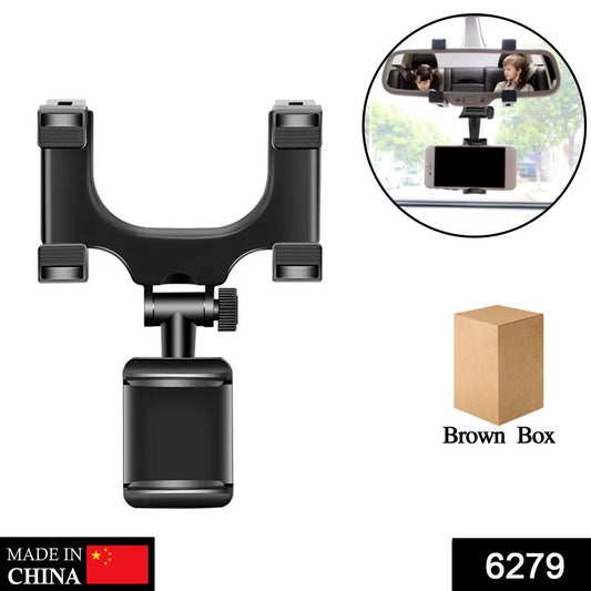 Wukusy rear view mobile holder attached to vehicle mirror, holding a smartphone for hands-free use while driving.