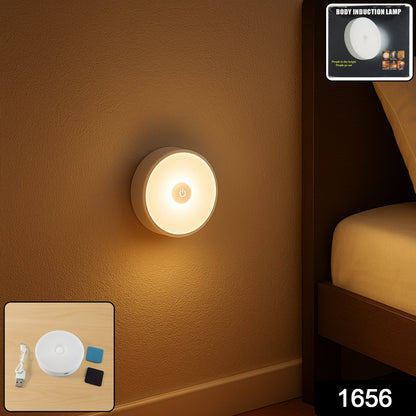 Wukusy rechargeable motion sensor night light showing white plastic design with sensor and power button on the front
