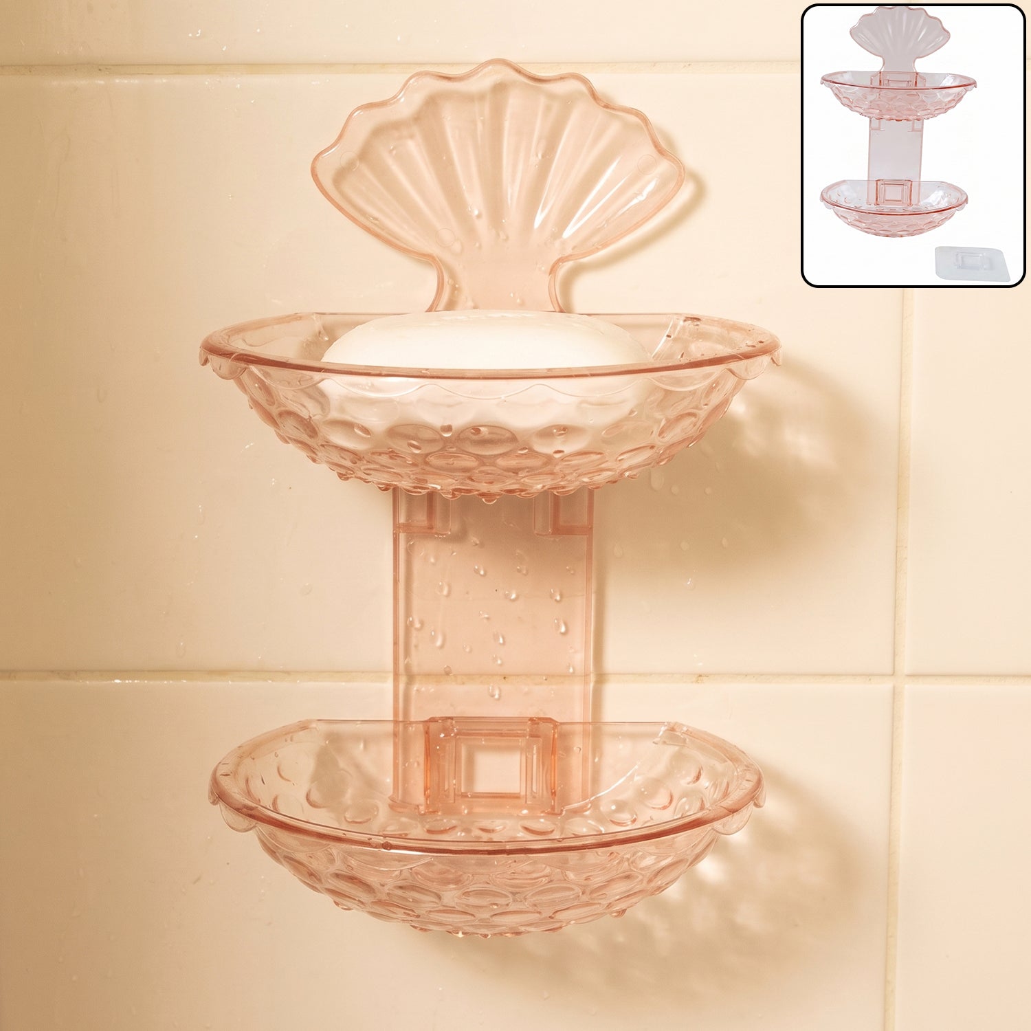 Wukusy 2-in-1 double layer plastic soap dish holder, wall-mounted with self-adhesive backing, shown in a bathroom setting.