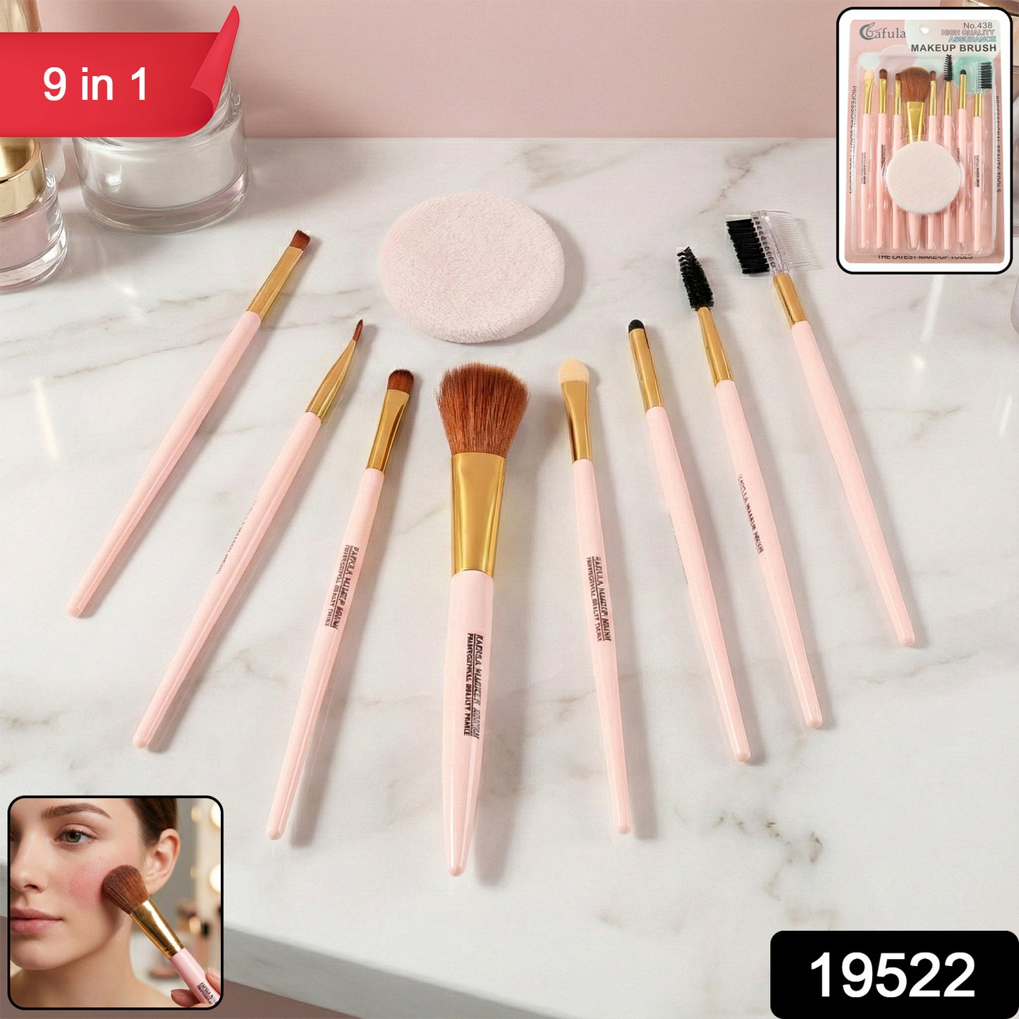 Wukusy 9-in-1 professional makeup brush set with various brushes for foundation, eyeshadow, blush, and contour application.