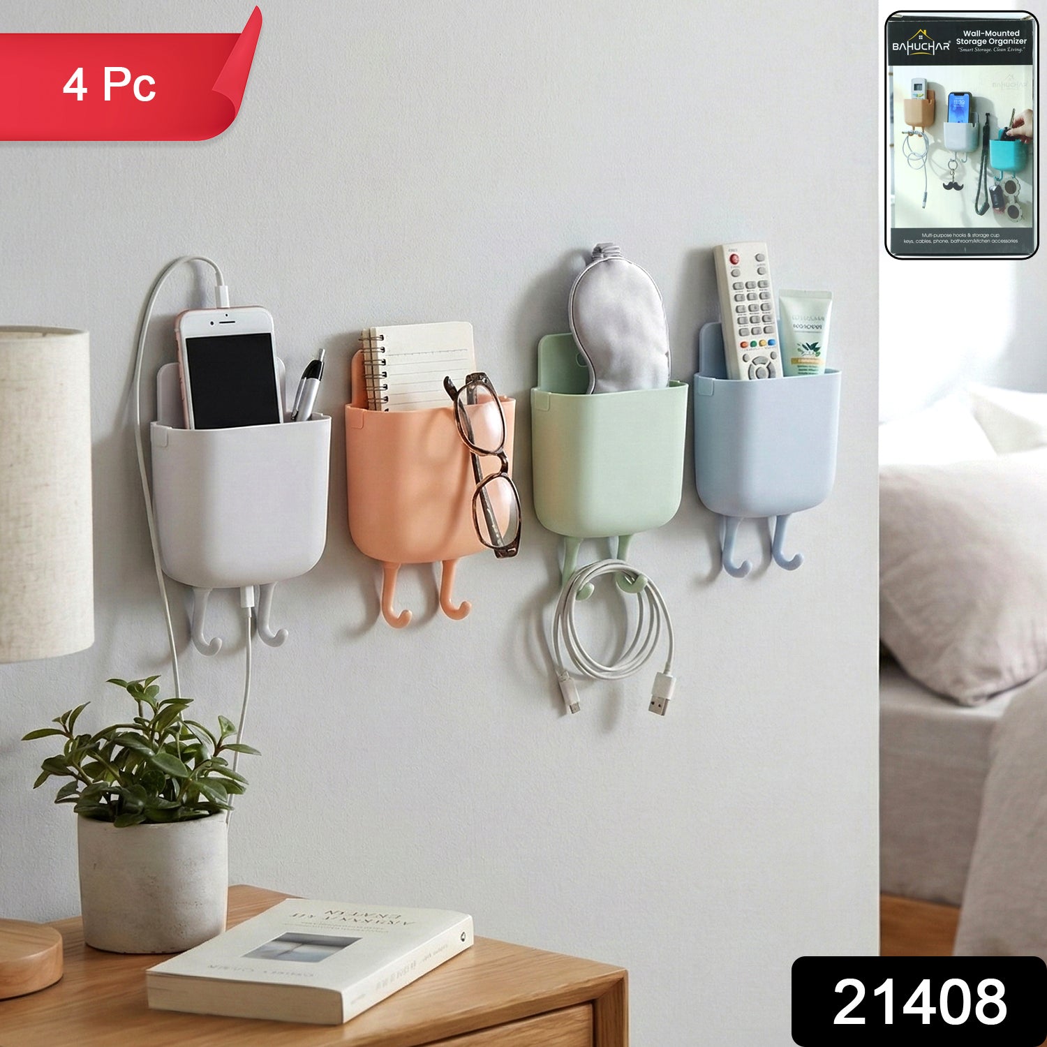 Wukusy multi-purpose plastic wall-mounted mobile charging holder set with four black and gray holders on a white background.