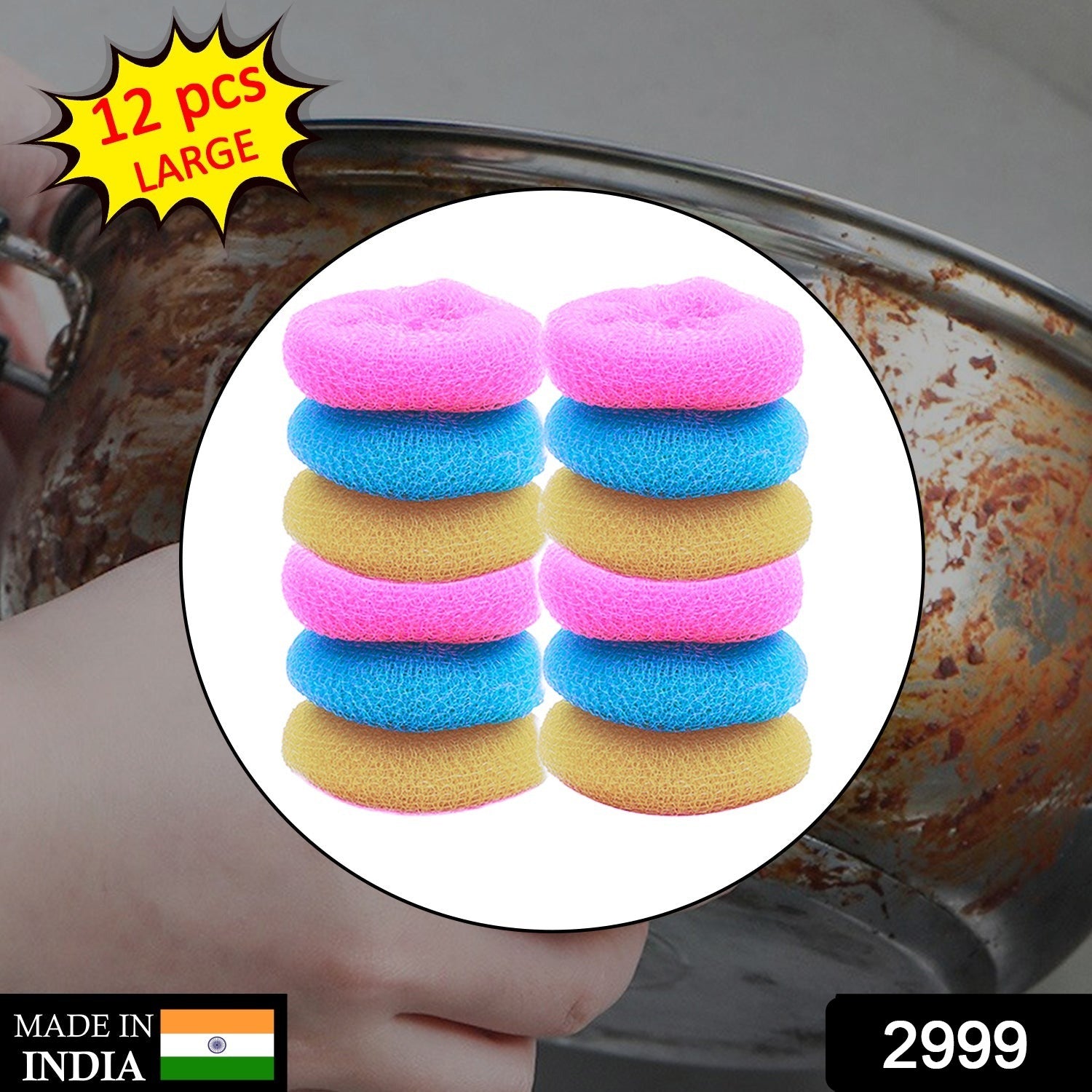 Set of 12 Wukusy 2594a plastic nylon round scrubbers for kitchen cleaning, durable and effective for scrubbing dishes and surfaces.