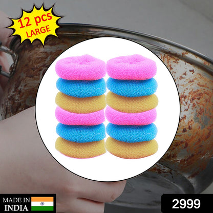 Set of 12 Wukusy 2594a plastic nylon round scrubbers for kitchen cleaning, durable and effective for scrubbing dishes and surfaces.
