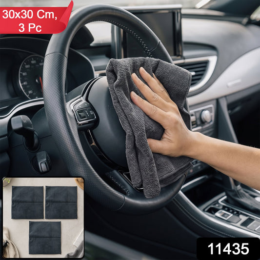 Set of three Wukusy microfiber cleaning towels, 30x30 cm, soft, absorbent, lint-free cloths for cleaning and polishing surfaces.