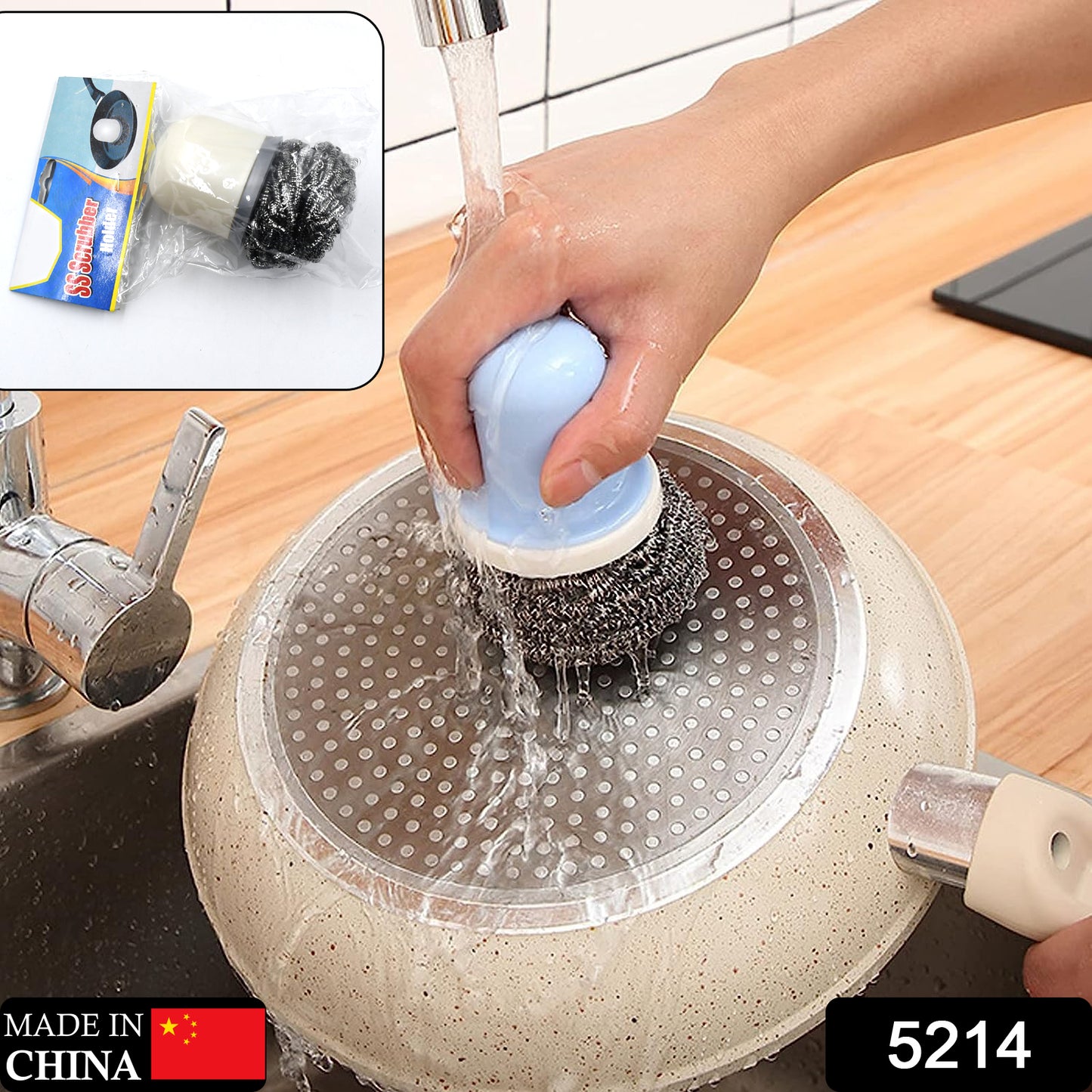 Wukusy 5214 dish brush multifunctional palm scrub brush for kitchen sink pots and pans, small cleaning brush for household use