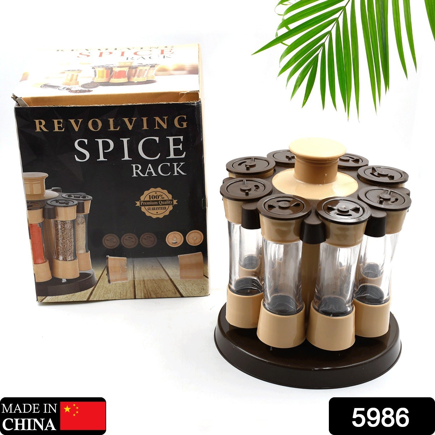 Wukusy 360 revolving spice rack with 8 jars, condiment set, and herb seasonings for kitchen and dining table organization