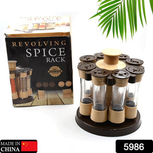 Wukusy 360 revolving spice rack with 8 jars, condiment set, and herb seasonings for kitchen and dining table organization