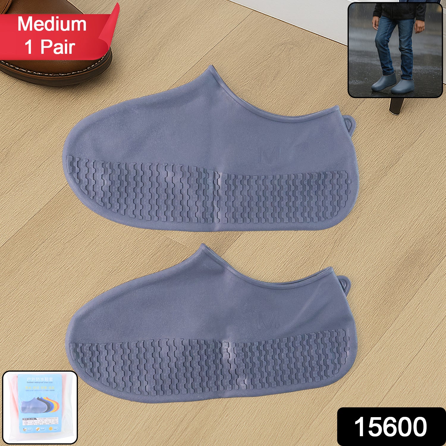 Pair of grey Wukusy non-slip silicone rain boot covers with waterproof, foldable design for travel protection.
