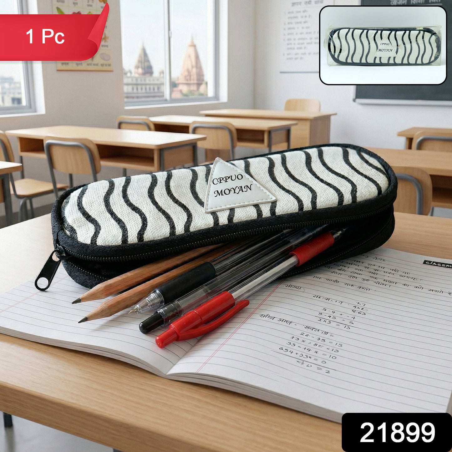 Wukusy premium fabric zipper pencil pouch with a sleek, compact design ideal for storing pens and small stationery accessories.
