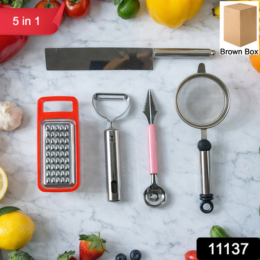 Wukusy 5-in-1 multipurpose kitchen tool set including spatula, tongs, peeler, bottle opener, and slotted spoon.