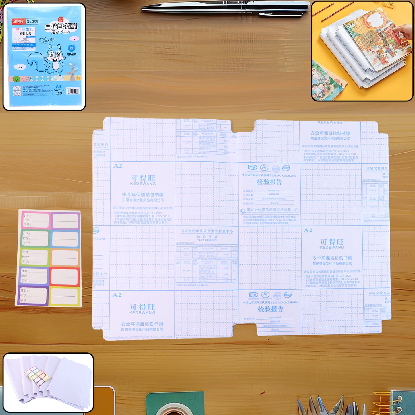 Set of 10 transparent office book covers by Wukusy, showing clear protective covers for books and documents.