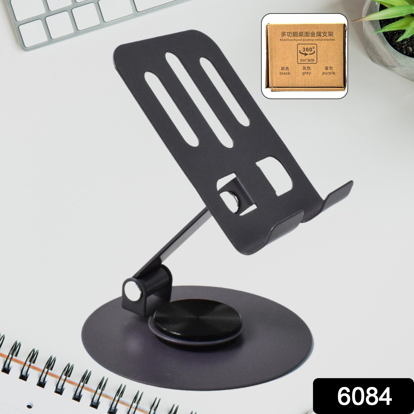 Foldable metal mobile stand by Wukusy for smartphones, featuring a sleek design and adjustable support for hands-free viewing.