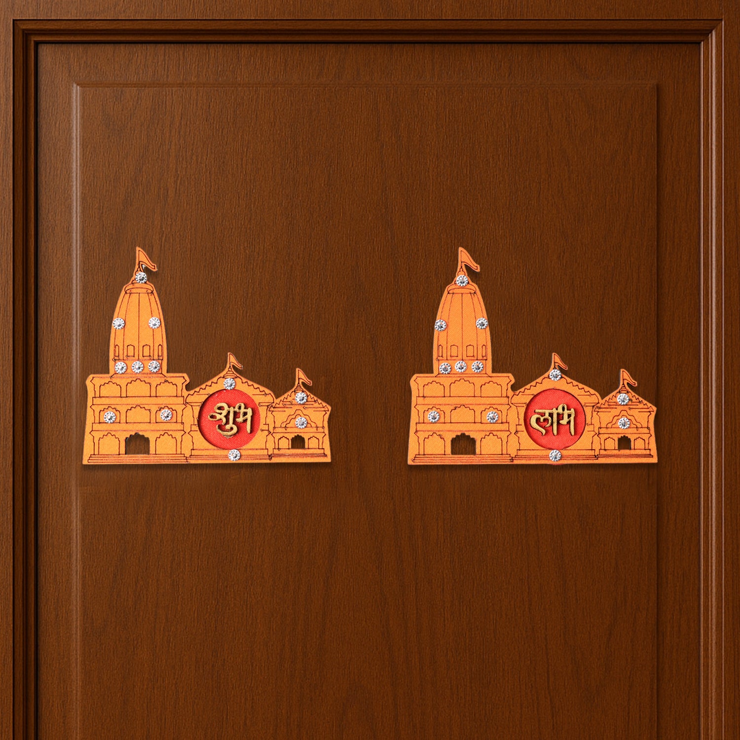 Two decorative wall stickers of Shubh Labh Ram Temple Mandir design by Wukusy for home decor, ideal for enhancing wall aesthetics.