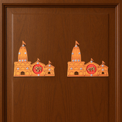Two decorative wall stickers of Shubh Labh Ram Temple Mandir design by Wukusy for home decor, ideal for enhancing wall aesthetics.