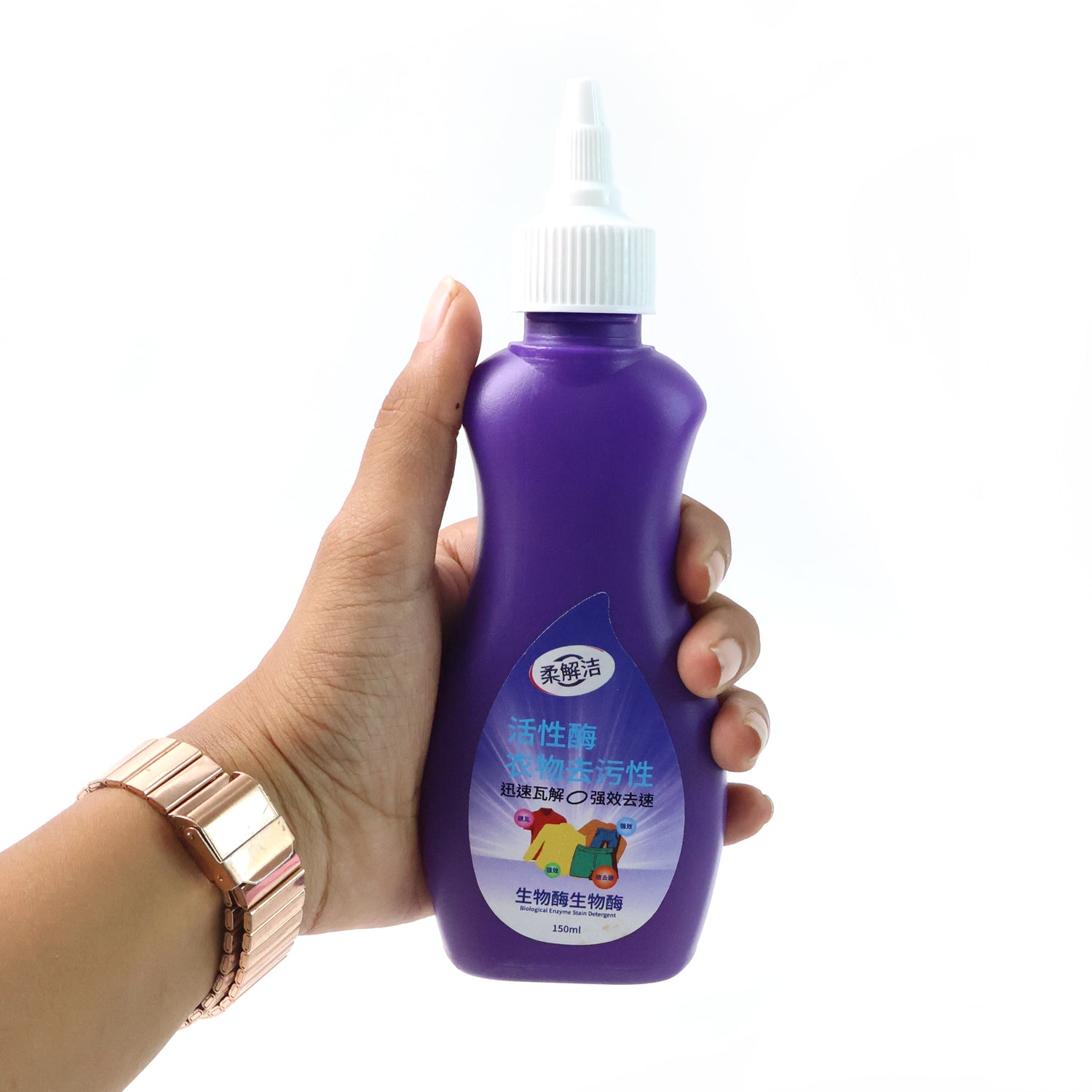 Wukusy liquid laundry detergent 150ml bottle for clothes, with a clear label and cap, ideal for home cleaning tasks.