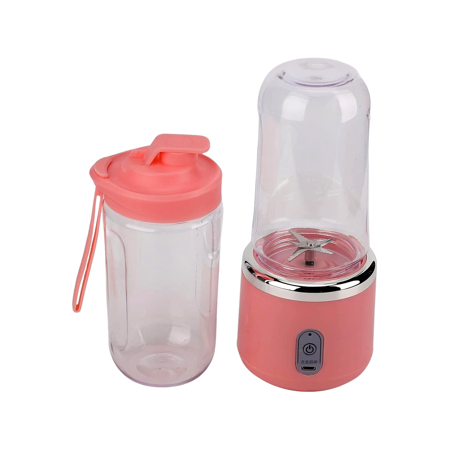 Wukusy portable small juicer blender and water bottle cup set, compact kitchen appliance for fresh smoothies and drinks on the go
