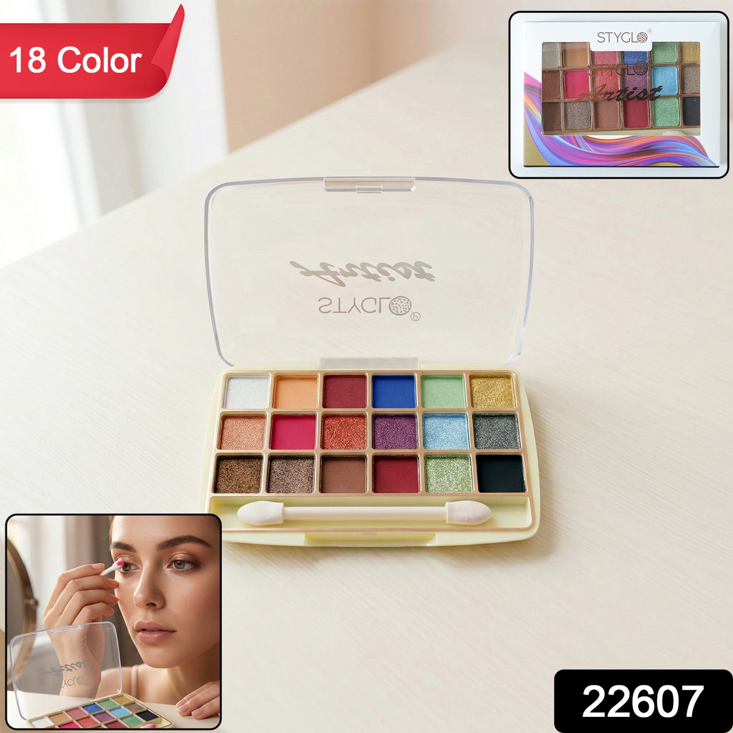 Wukusy 18-color eyeshadow makeup palette with a variety of vibrant and neutral shades for versatile eye looks.