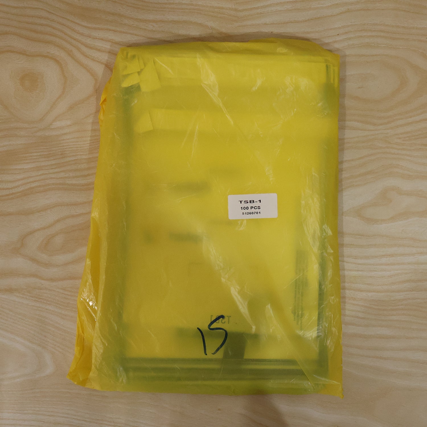 Wukusy Flipkart courier bags, 8.5 x 11 inch tamper-proof polybags, pack of 100, designed for secure packaging and shipping.