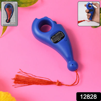 Wukusy digital tasbih and tally counter with wooden beads for Zikrnaam Jaap, featuring a digital display and religious design.
