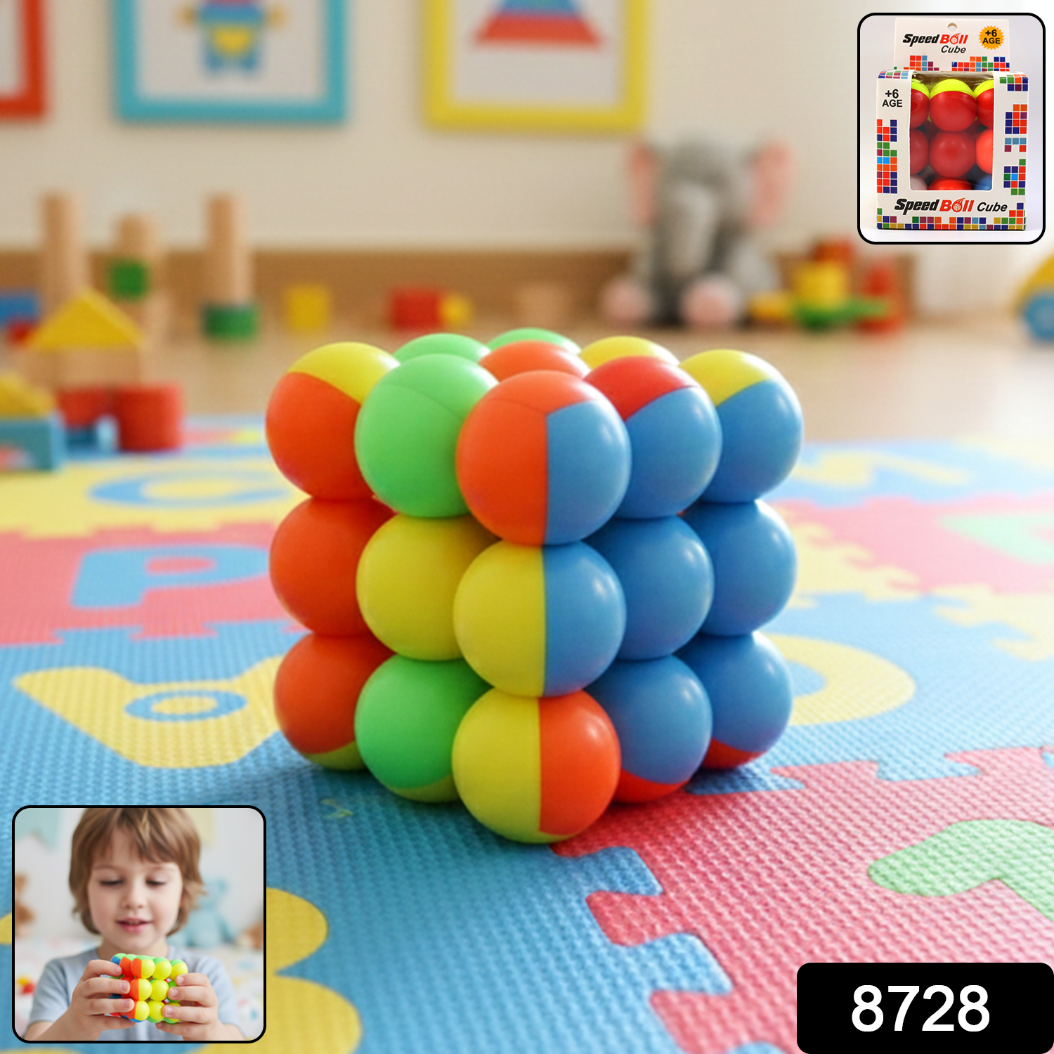 Colorful Speed Ball Cube toy by Wukusy, a vibrant puzzle cube designed for fun and dexterity.