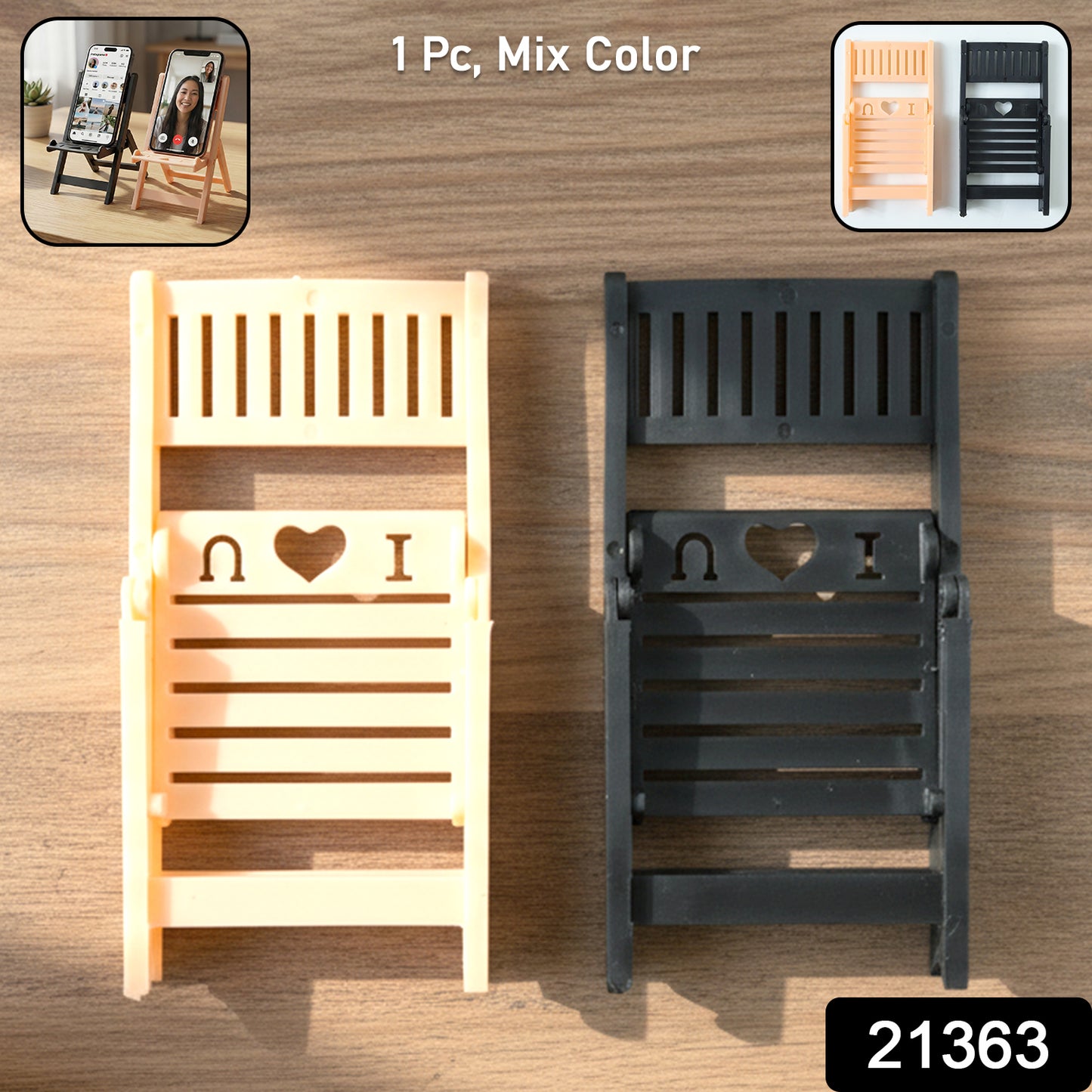Wukusy mini chair shape mobile stand holder, compact and decorative cell phone holder with a miniature chair design.