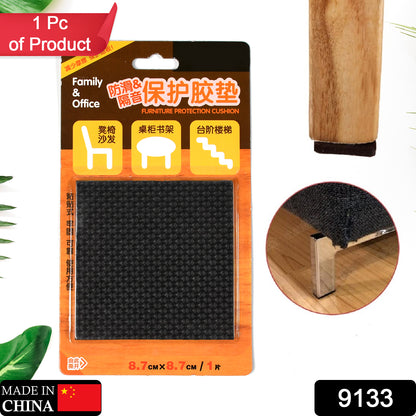 Wukusy 9133 Square Self Adhesive Door Wardrobe Furniture Feet Pad, adhesive furniture foot for home improvement, close-up view