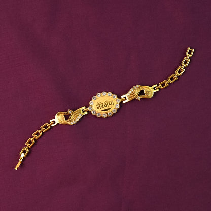 Wukusy bracelet with stone border and dual peacock chain ends, featuring intricate design and elegant craftsmanship.