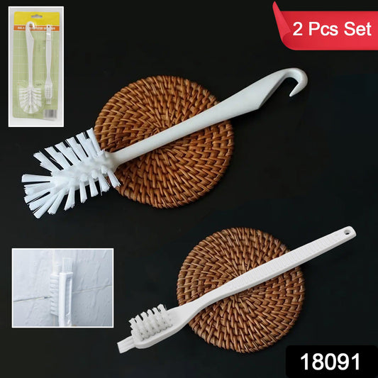 Set of two Wukusy multifunctional cleaning brushes for home improvement, featuring durable bristles and ergonomic handles.