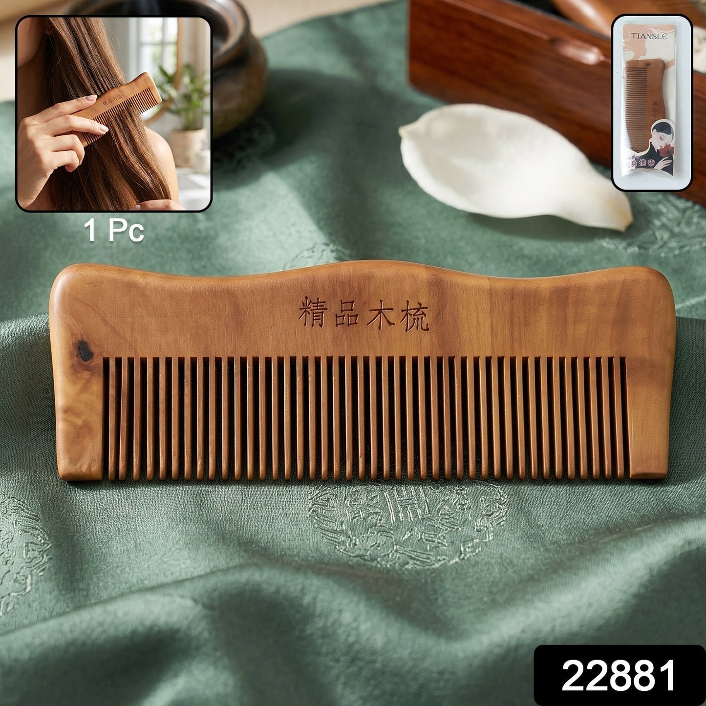 Natural wooden hair comb with fine teeth, anti-static design by Wukusy, suitable for men and women, shown on a white background