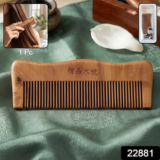 Natural wooden hair comb with fine teeth, anti-static design by Wukusy, suitable for men and women, shown on a white background