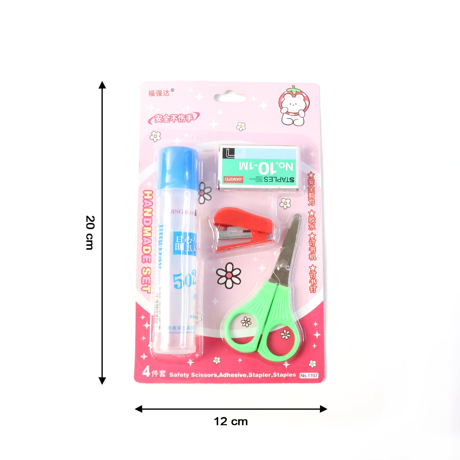 Colorful Wukusy kids crafting and stationery set with markers, scissors, glue, and paper for creative arts and crafts activities.