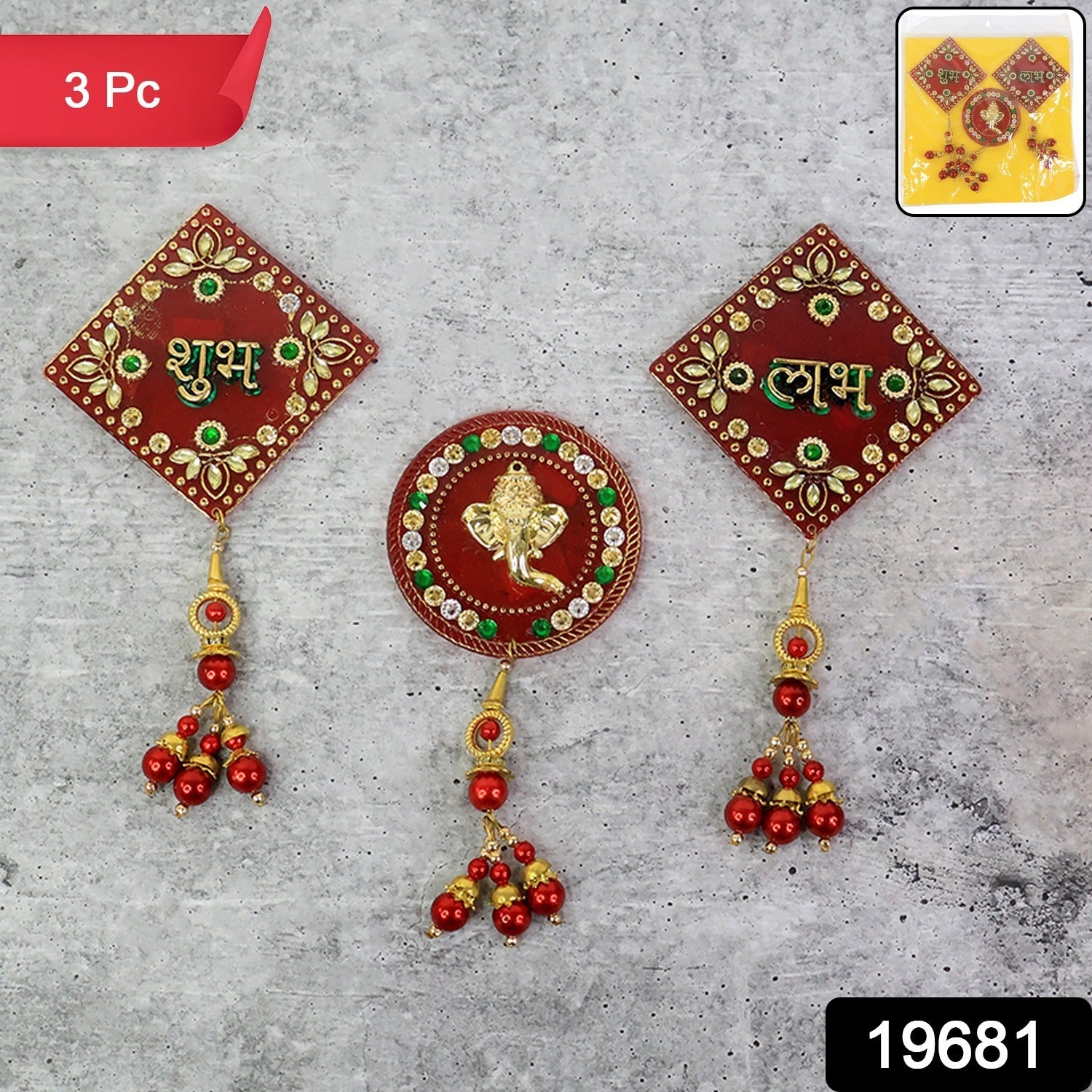 Wukusy decorative wall hanging set featuring Shubh Labh and Ganesh designs for home decor, with intricate traditional motifs.