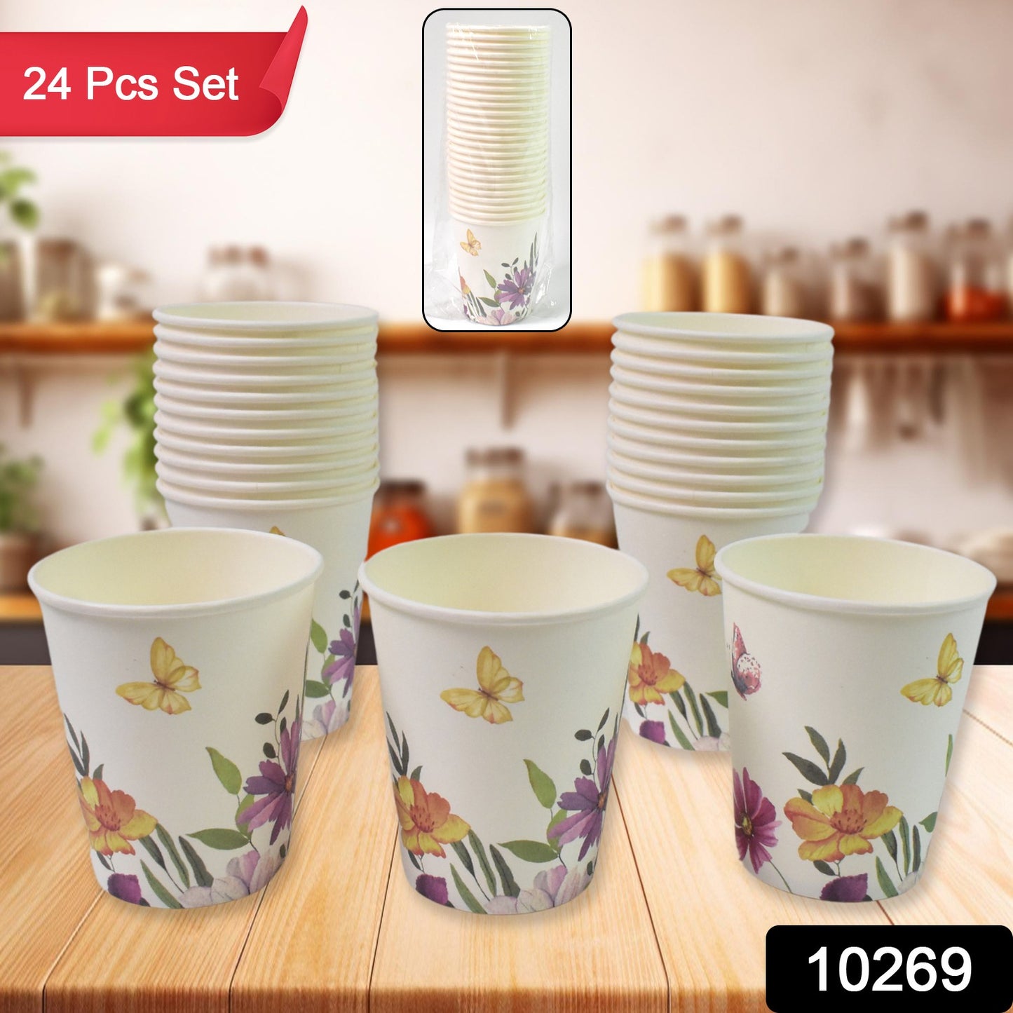 Set of 24 colorful disposable paper tea and coffee cups from Wukusy, featuring mixed designs for home and kitchen use.